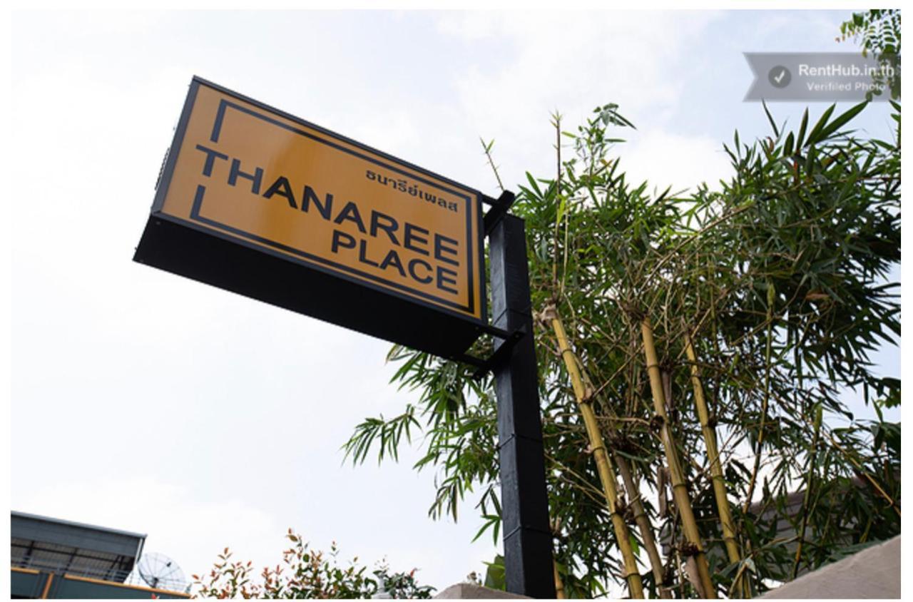 Thanaree Place Bangkok Exterior photo